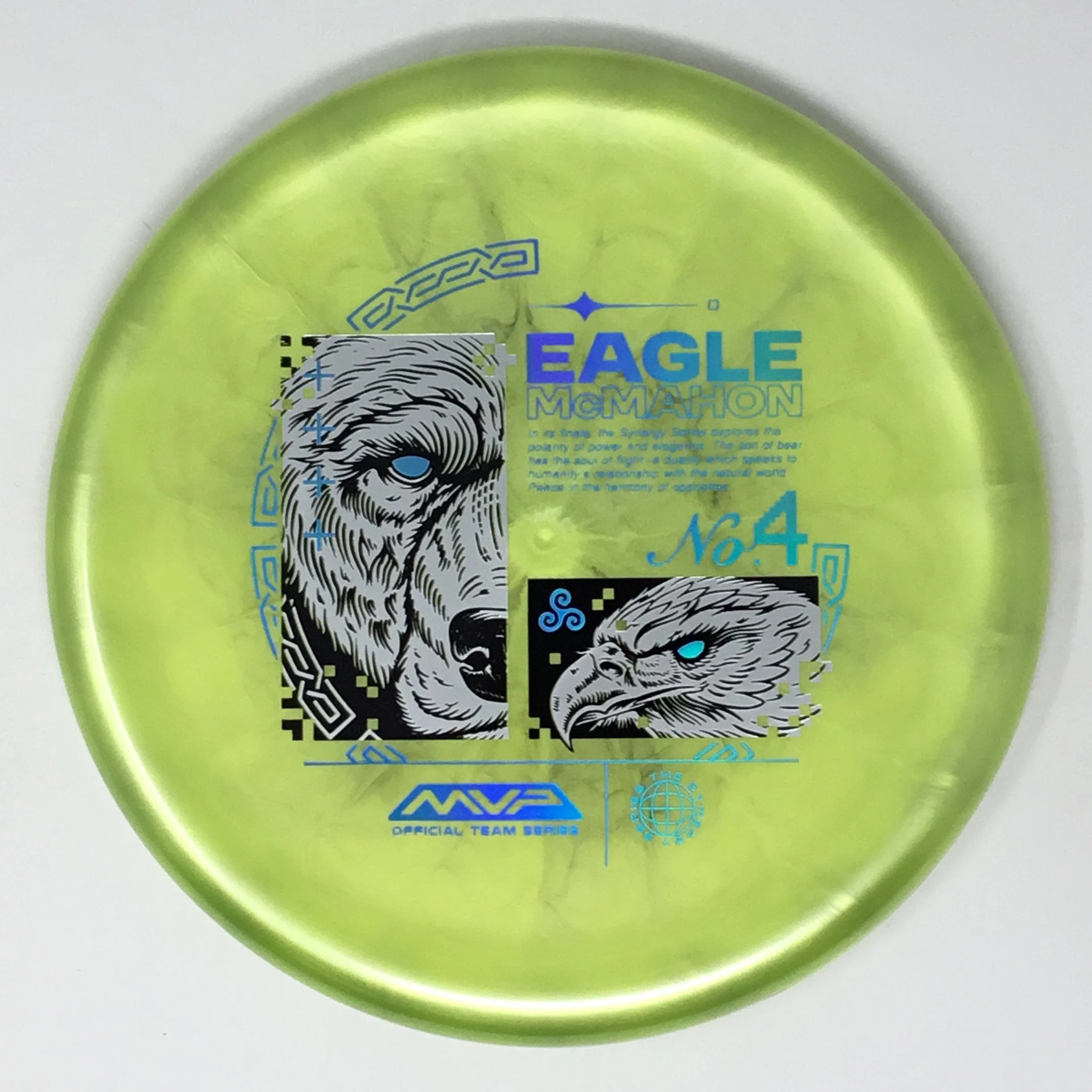 Range (Plasma - Eagle McMahon Synergy Series) - Image 8