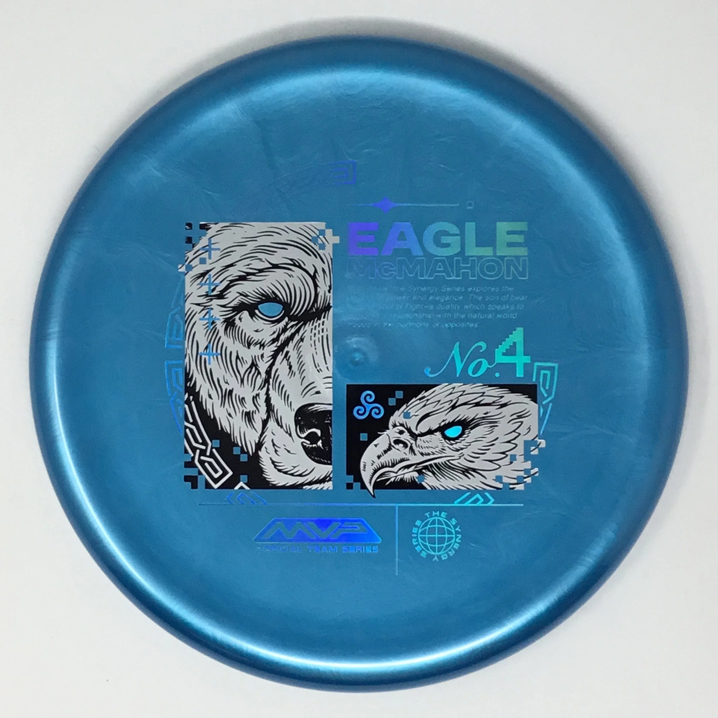 Range (Plasma - Eagle McMahon Synergy Series) - Image 9