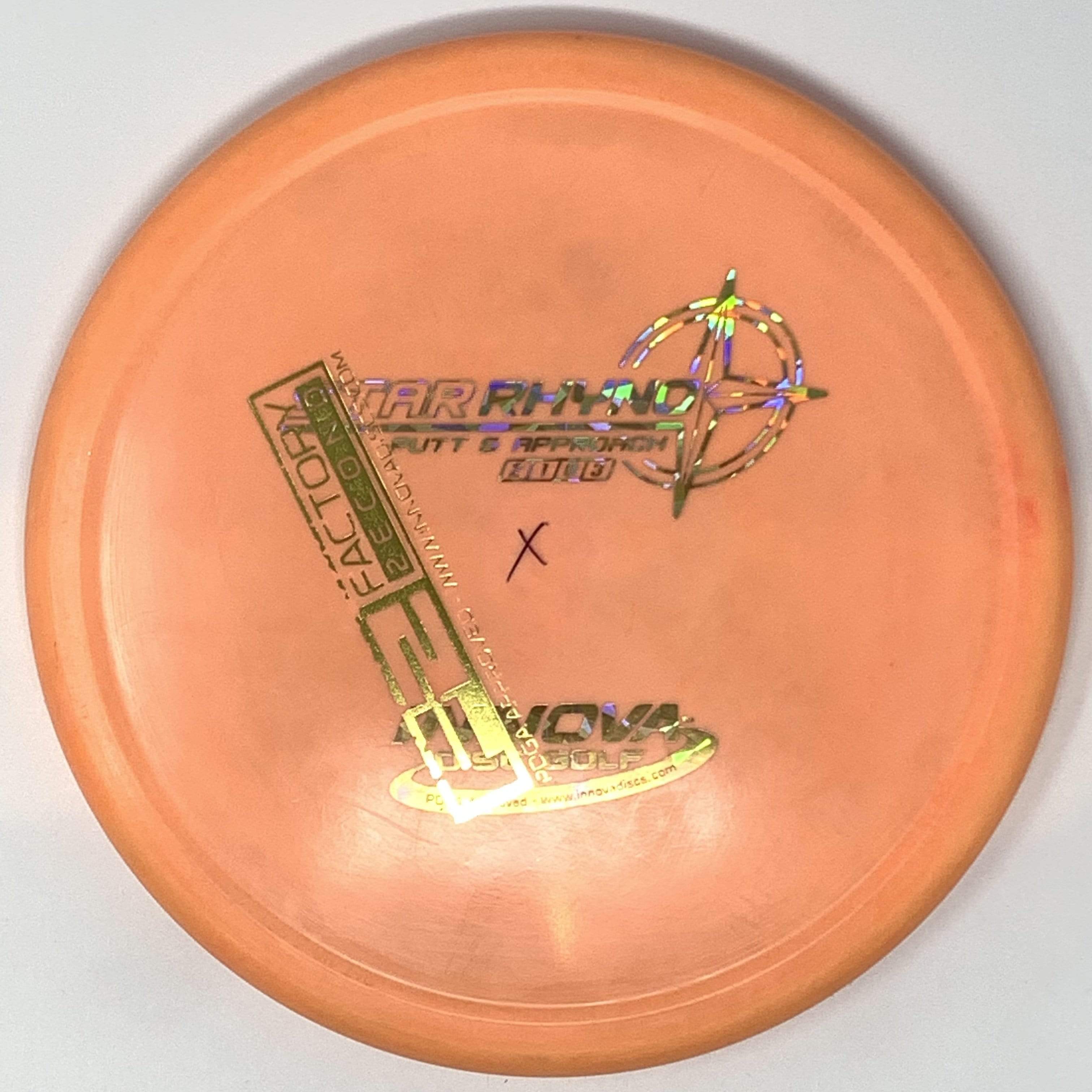 Rhyno (Star, Factory Second) - Image 2