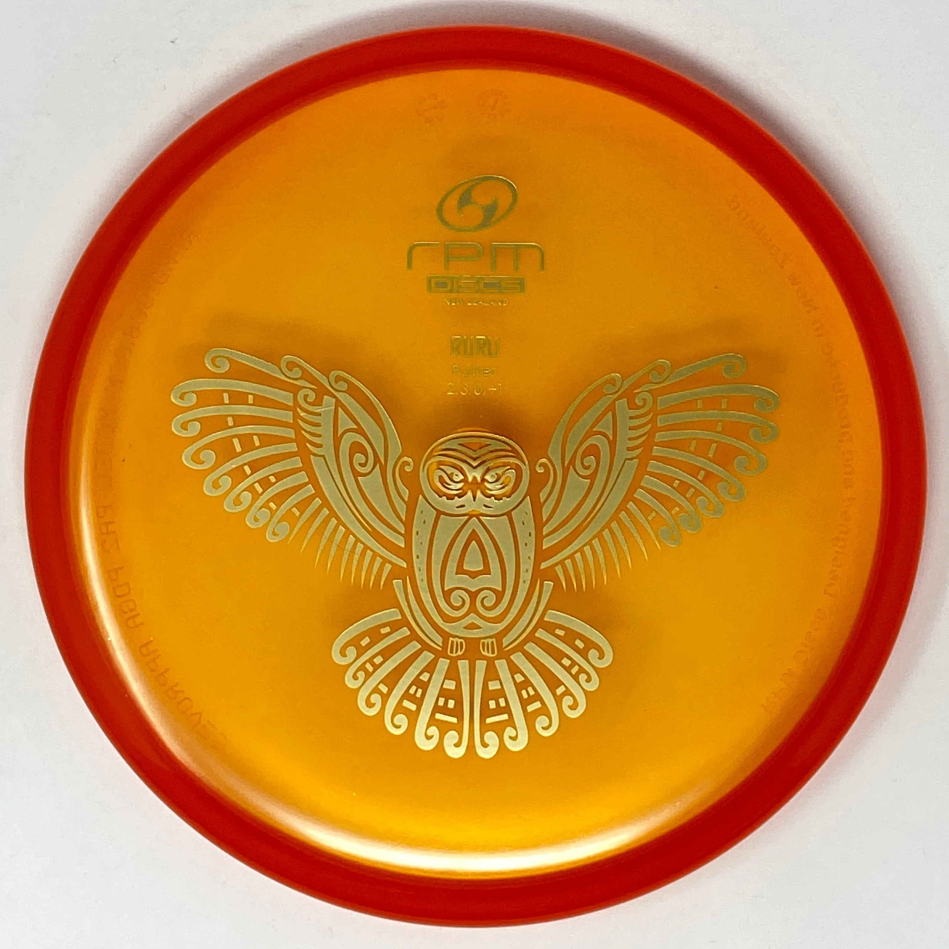 Ruru (Cosmic) - Image 2