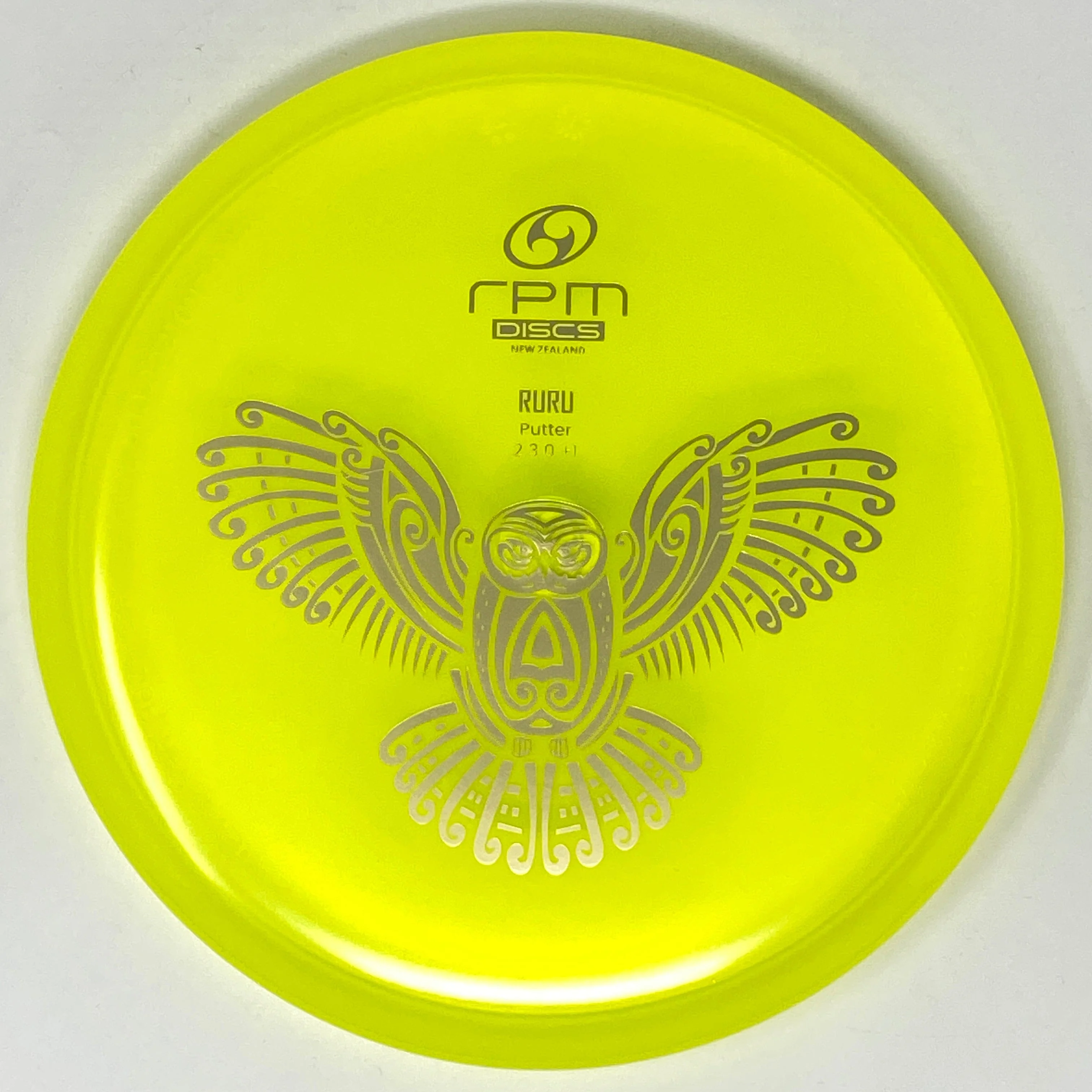 Ruru (Cosmic) - Image 3