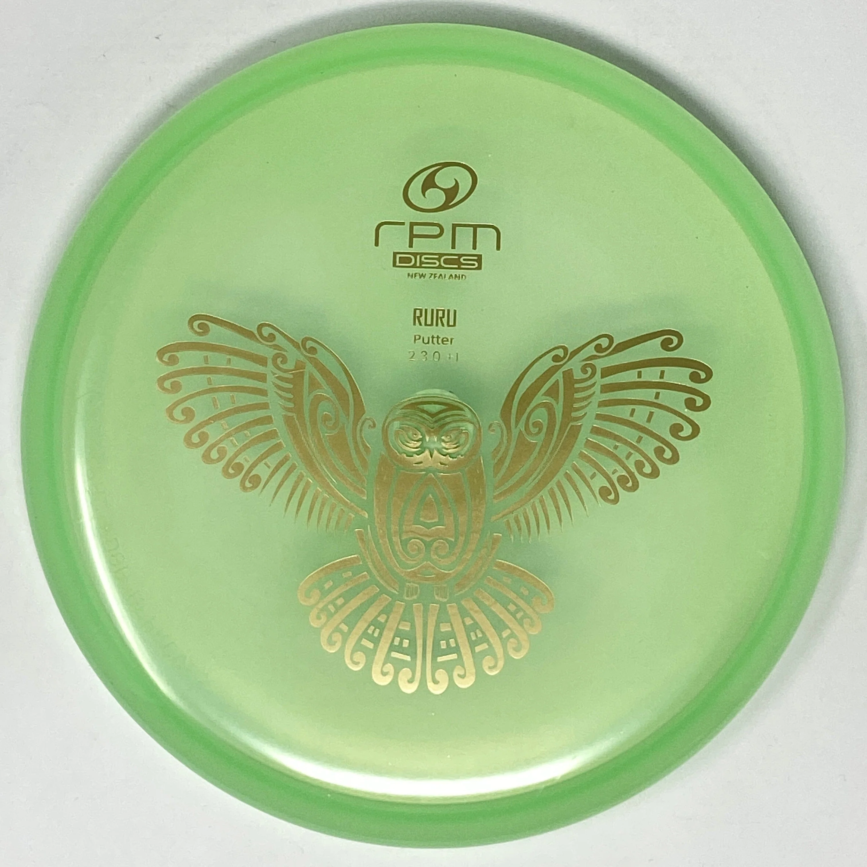 Ruru (Cosmic) - Image 4