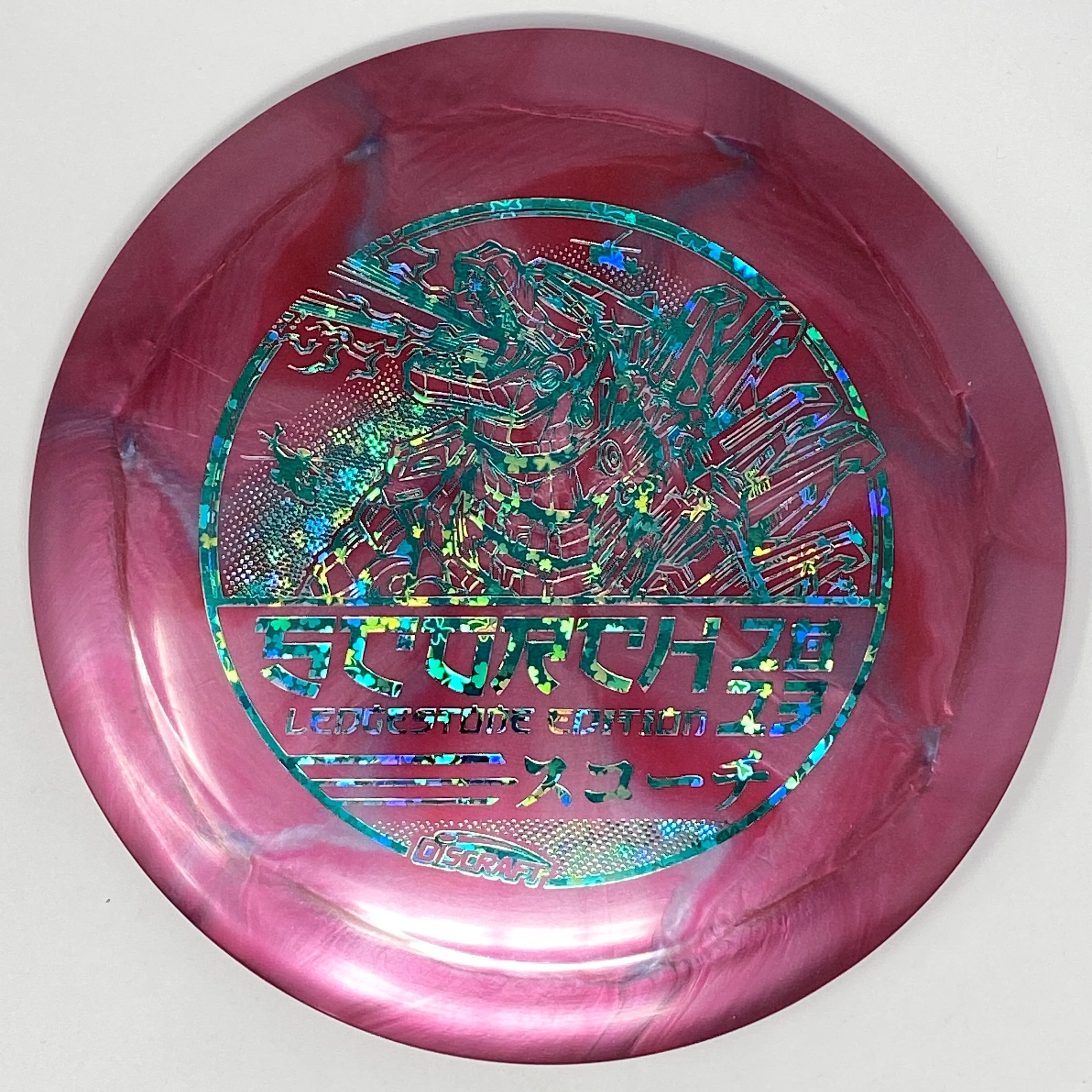 Scorch (Titanium Swirl - 2023 Ledgestone Edition) - Image 2