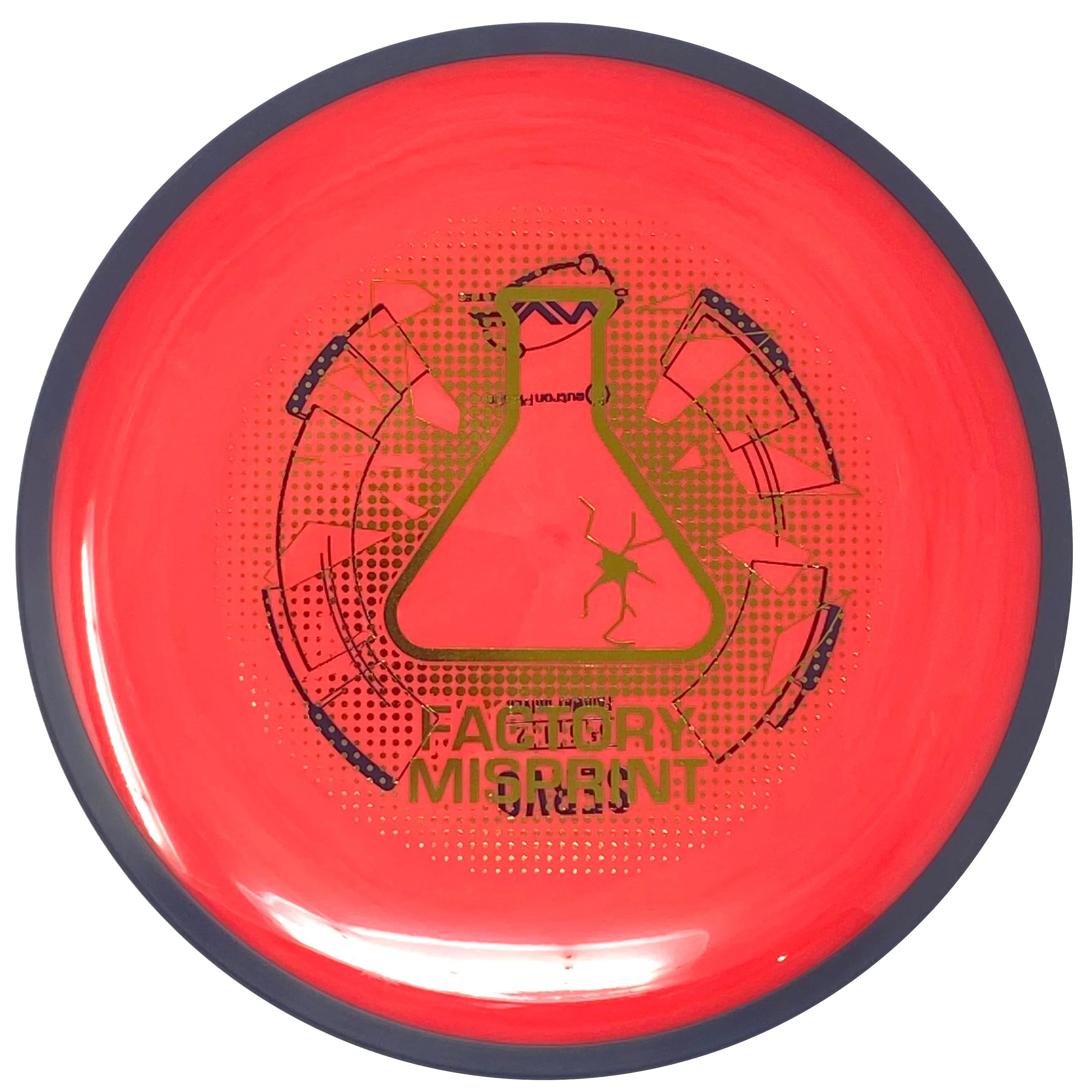 Servo (Neutron - Lab 2nd) - Image 2