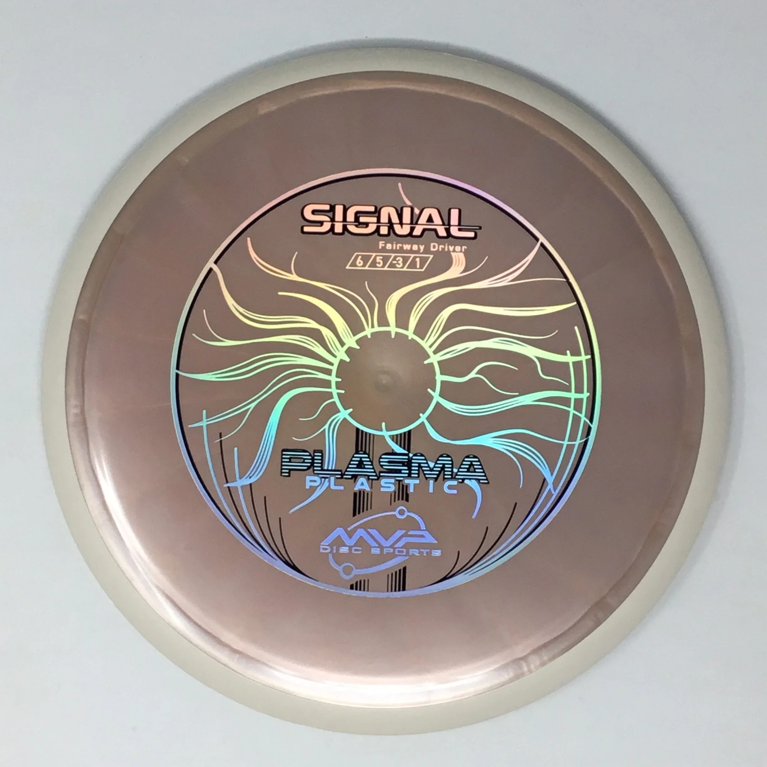 Signal (Plasma - Project Lab Coat) - Image 13