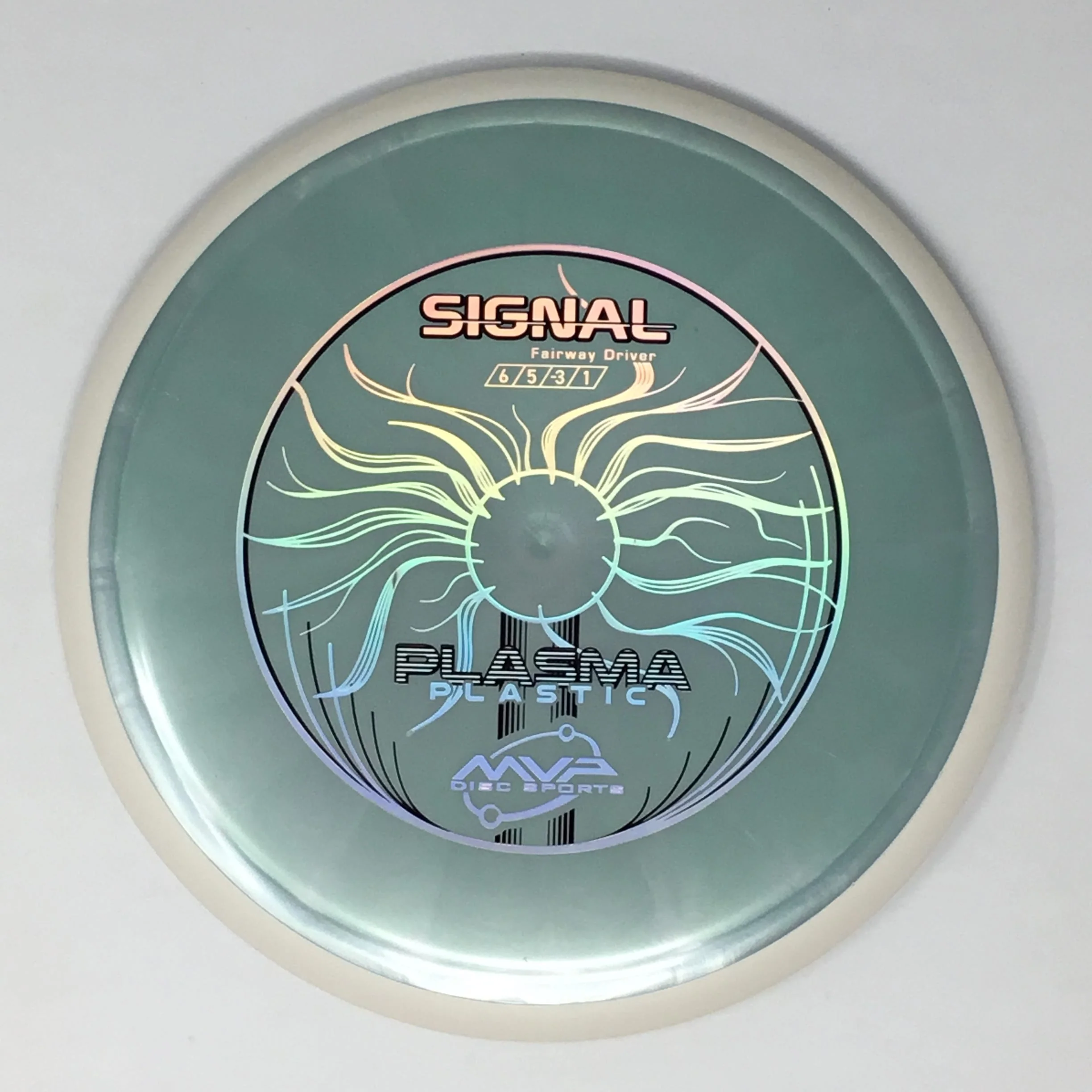 Signal (Plasma - Project Lab Coat) - Image 9