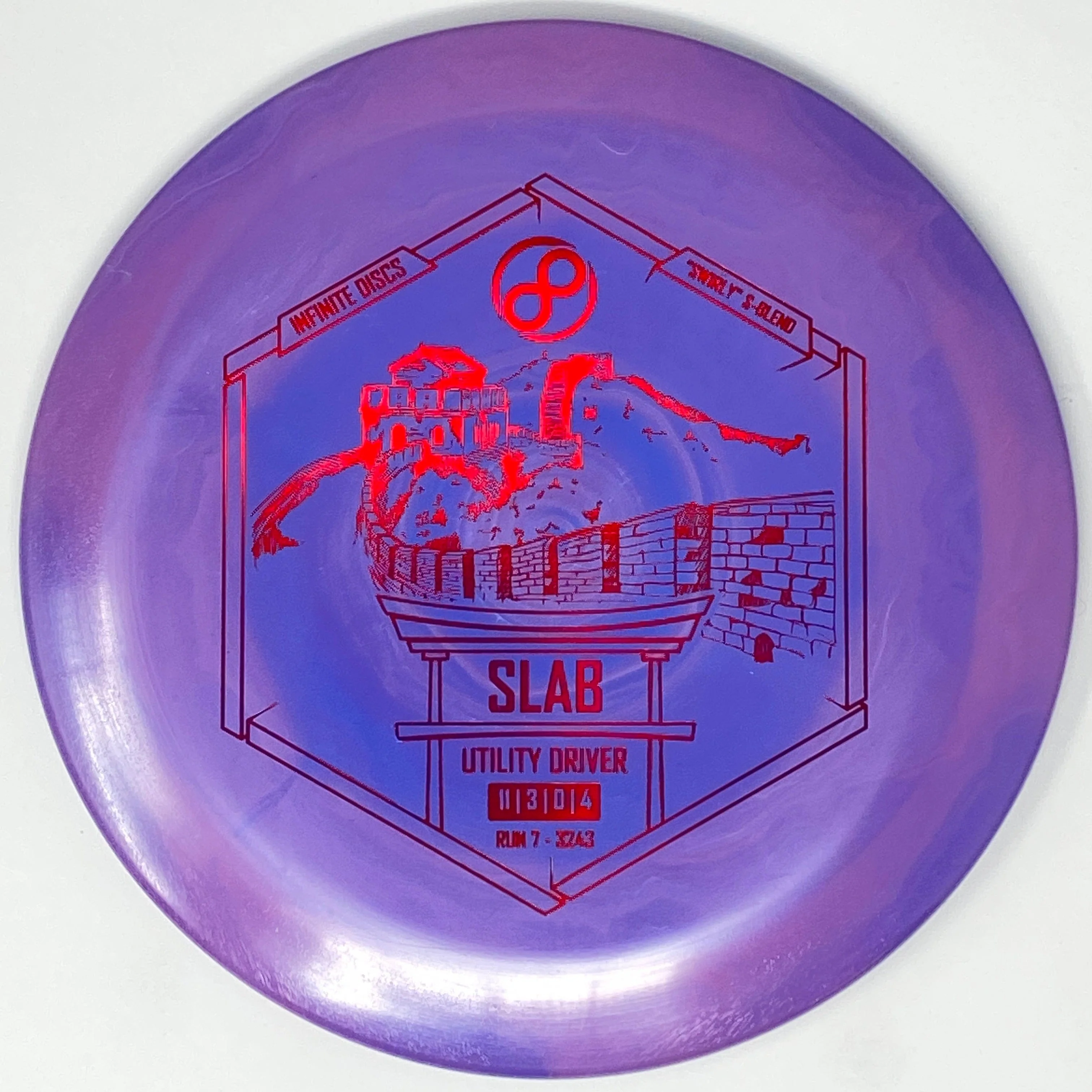 Slab (Swirly S-Blend) - Image 2