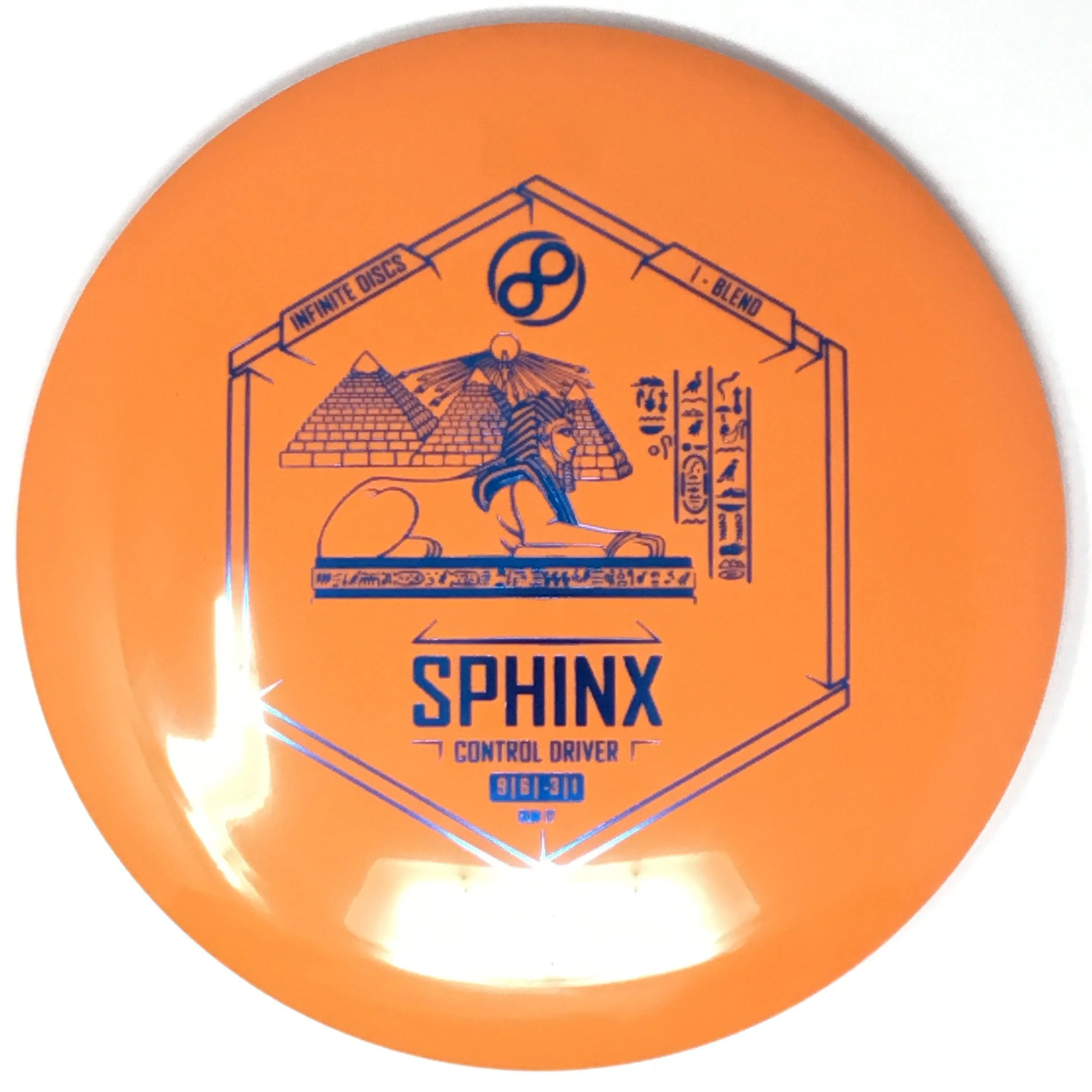 Sphinx (I-Blend) - Image 5