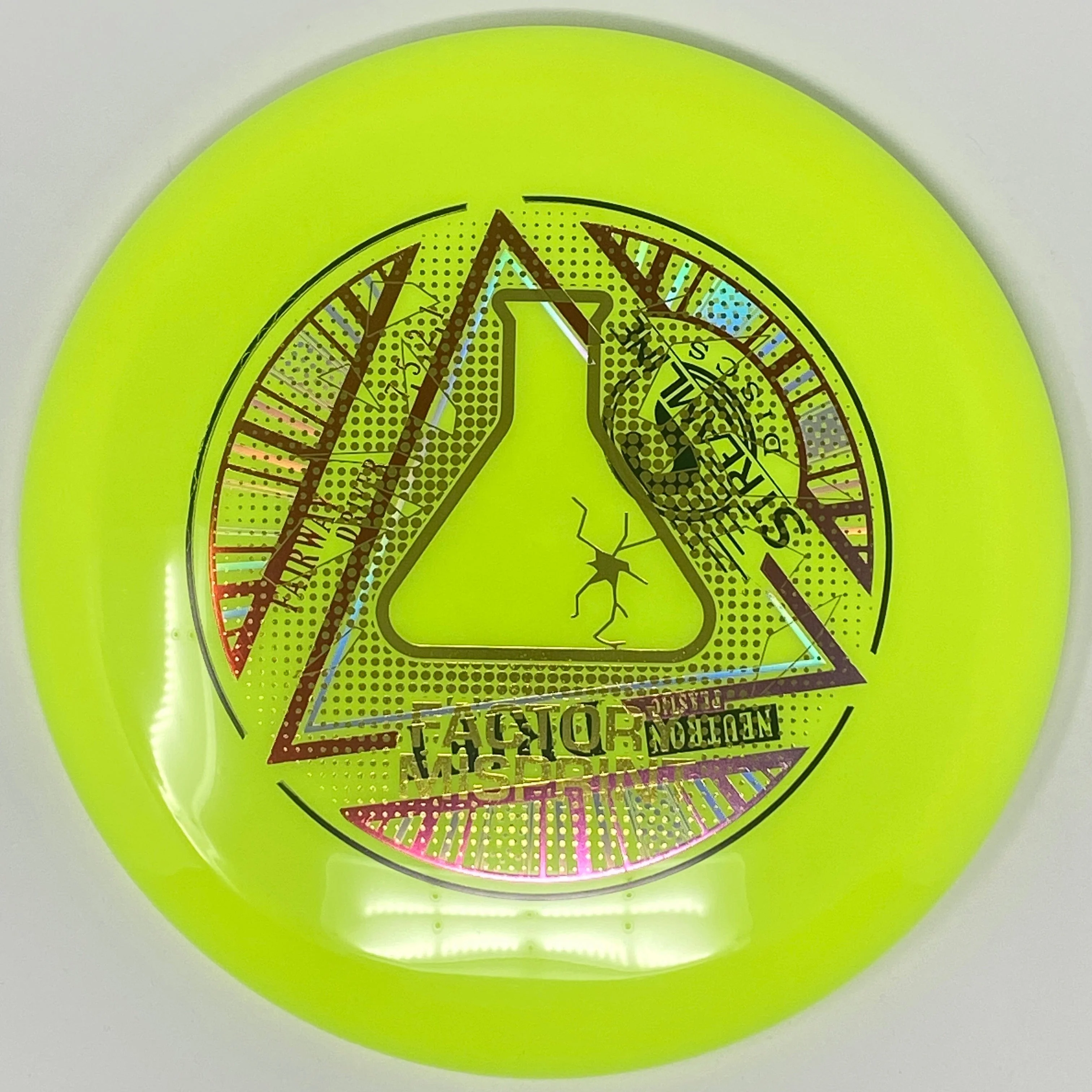 Lift (Neutron) - Image 75