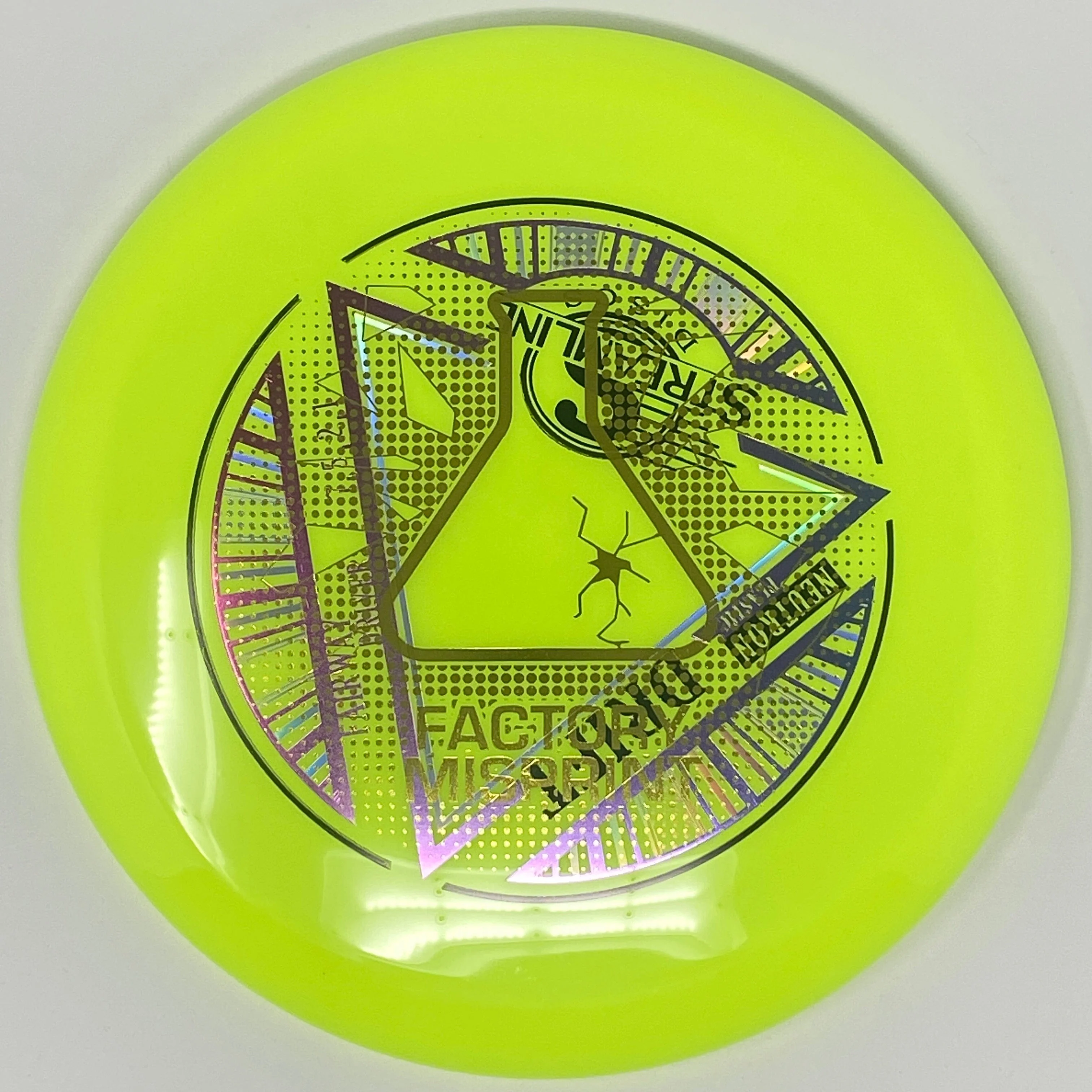 Lift (Neutron) - Image 76