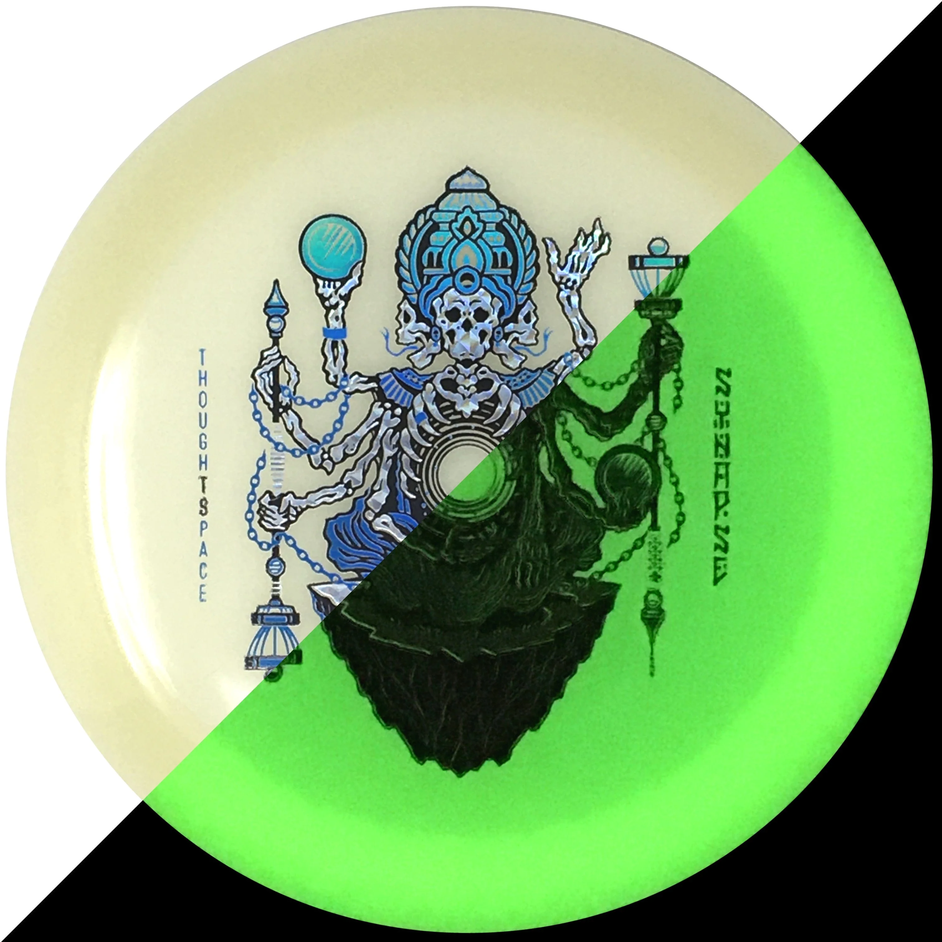 Synapse (Glow)