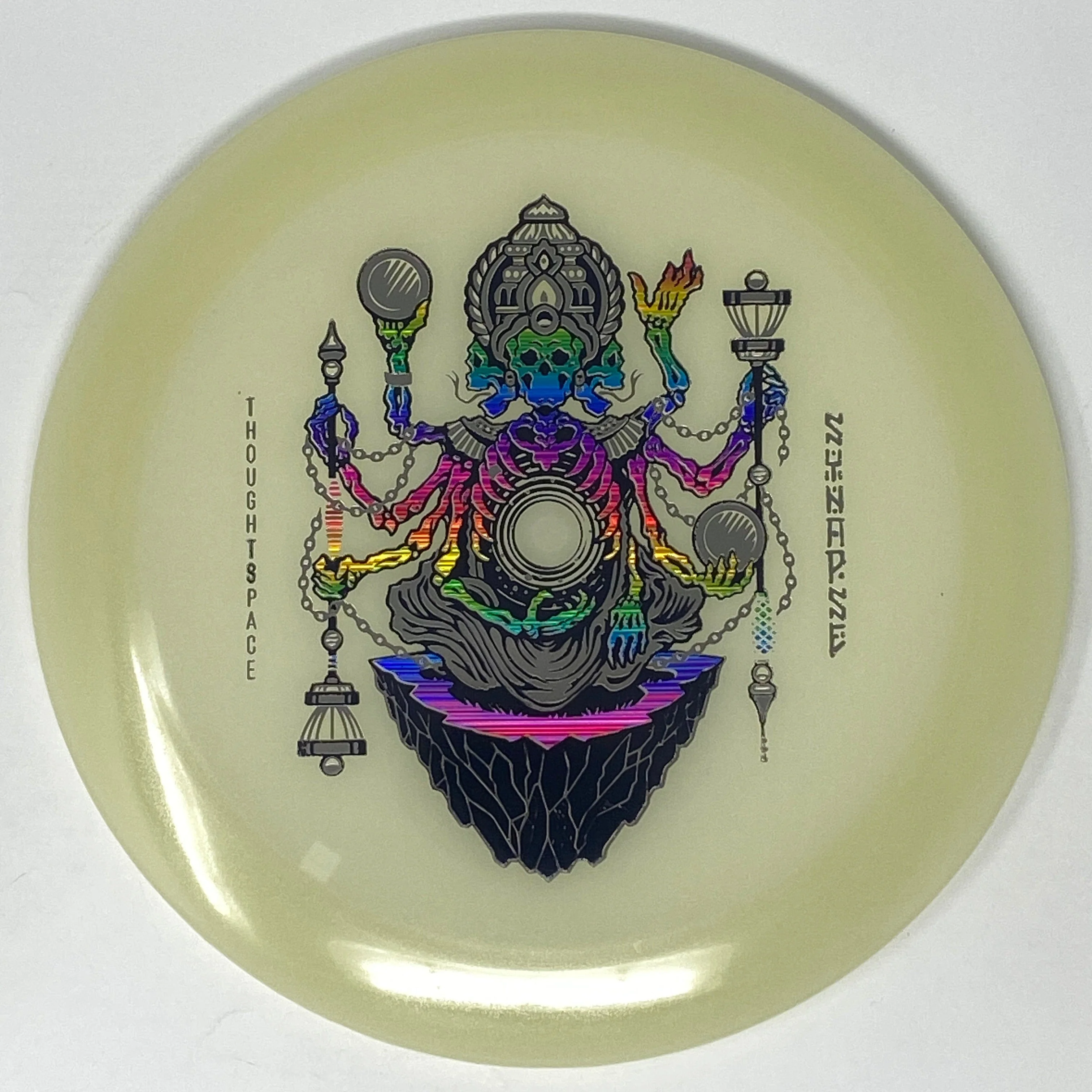 Synapse (Glow) - Image 6
