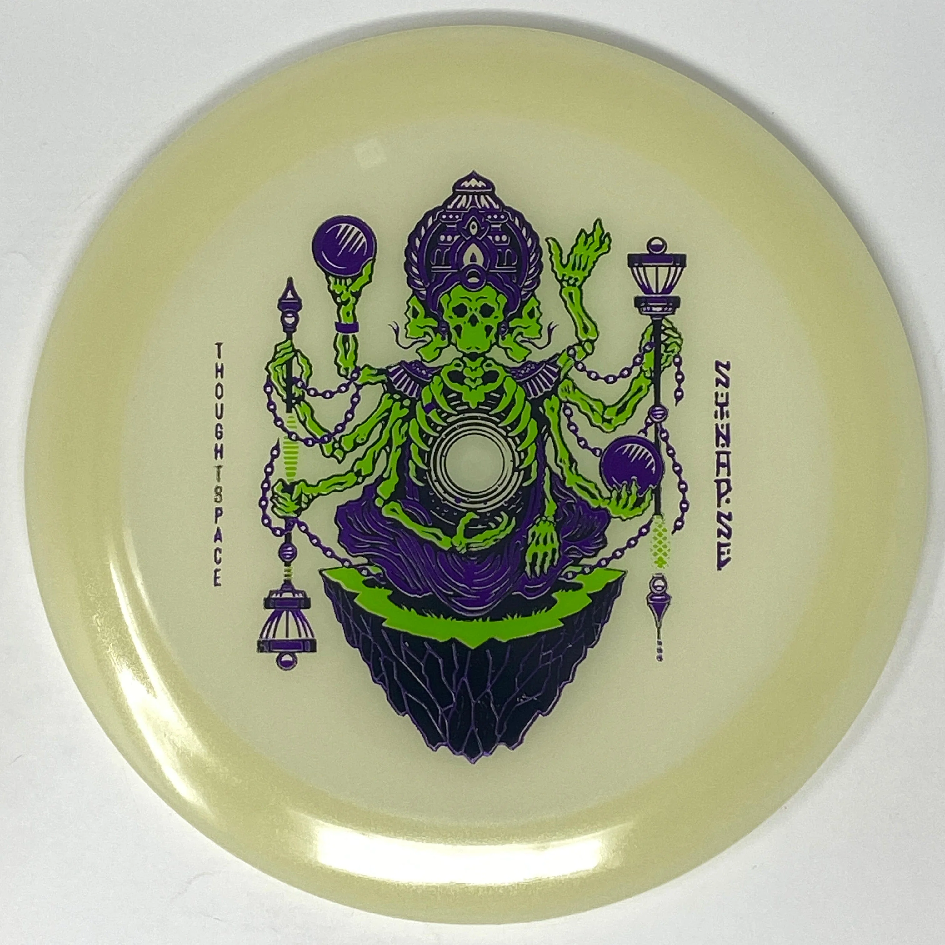 Synapse (Glow) - Image 8