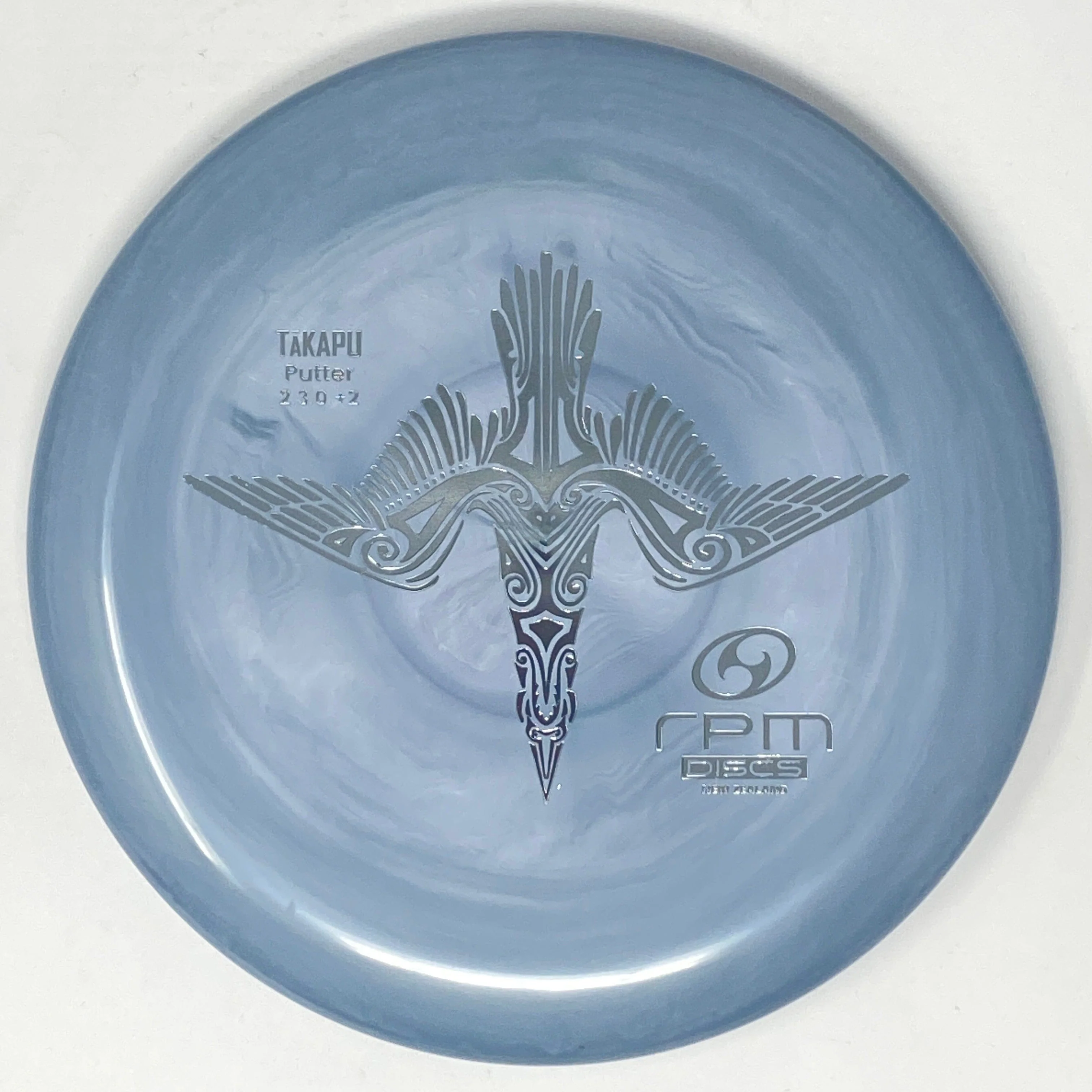Takapu (Atomic) - Image 3