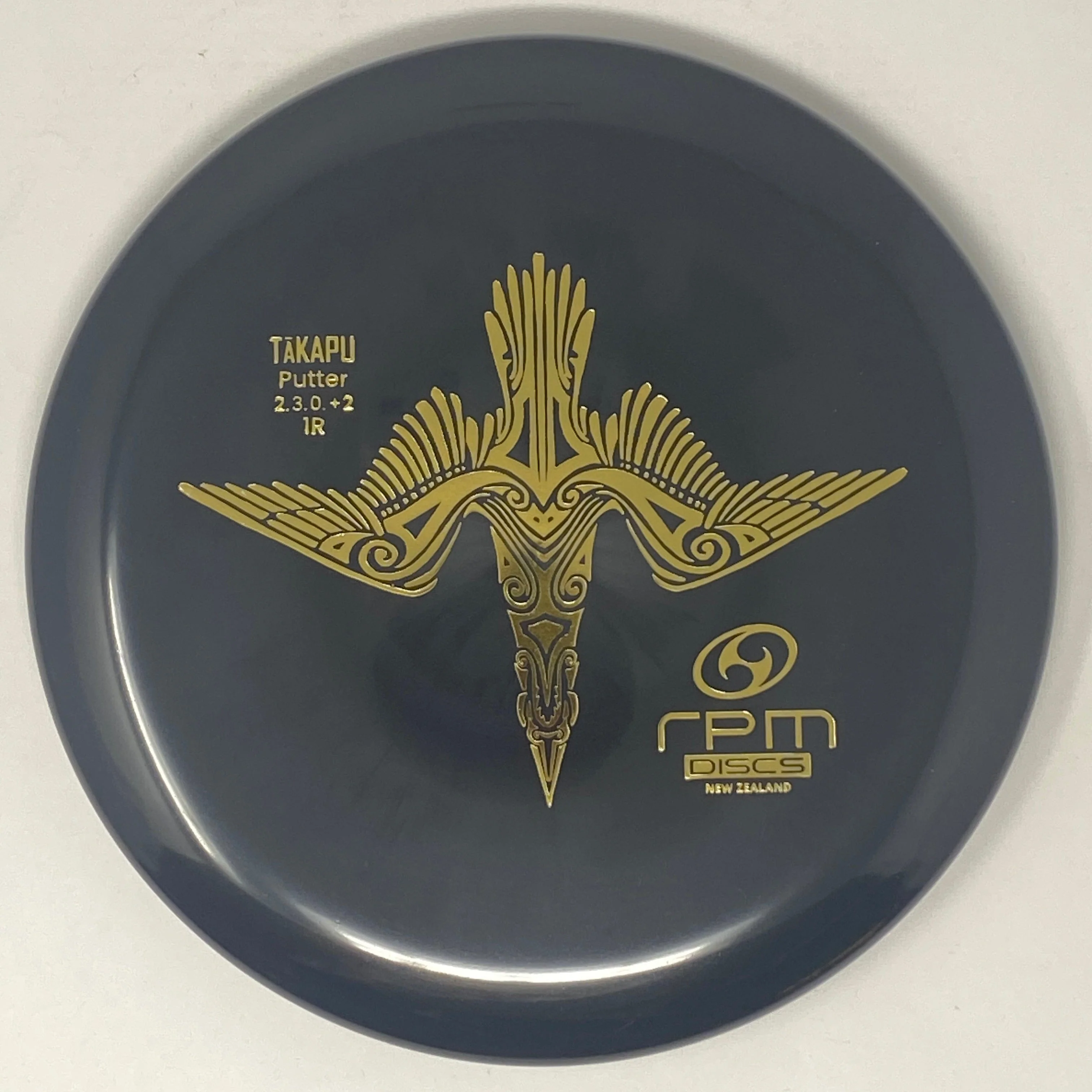 Takapu (Atomic) - Image 4