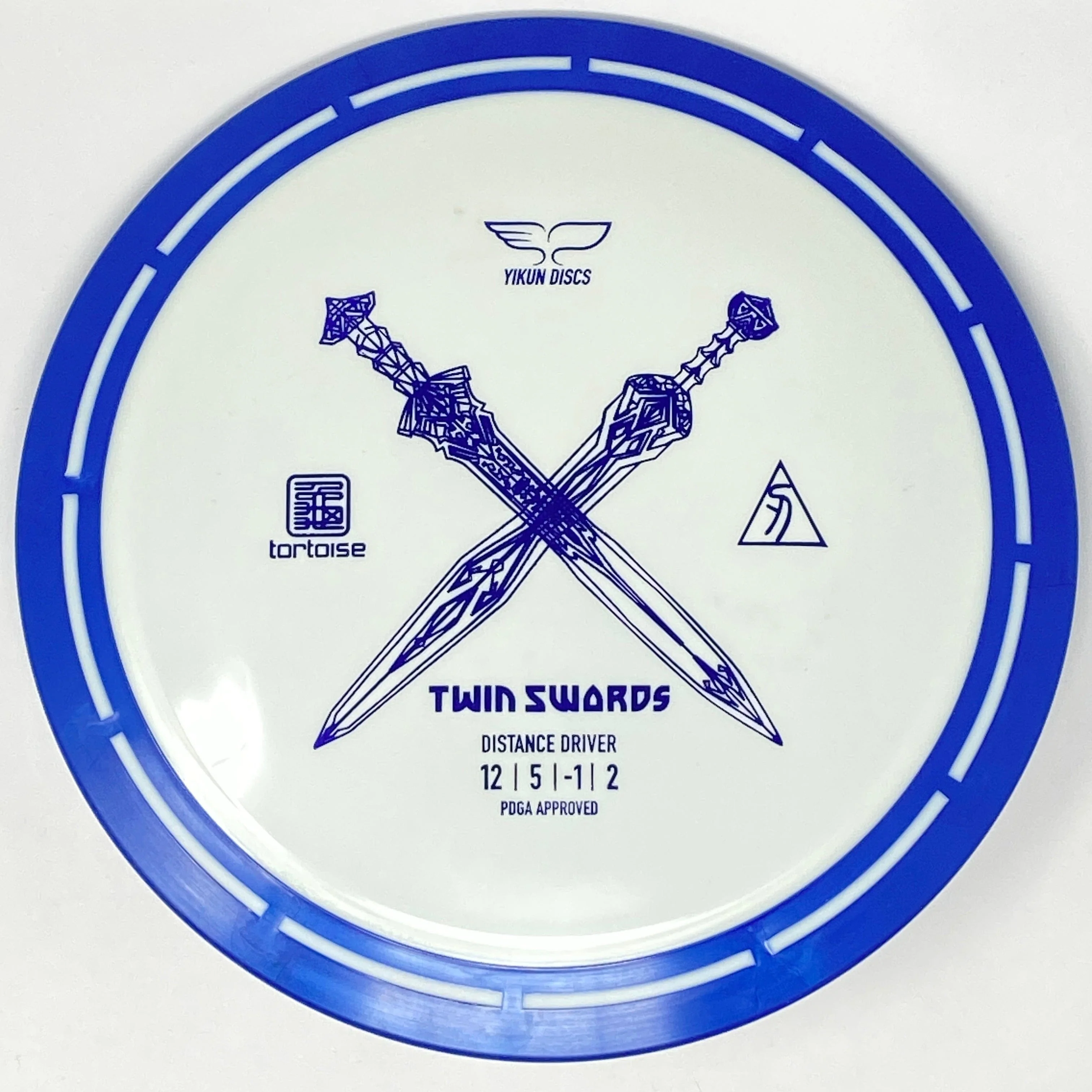Twin Swords (Tortoise Line) - Image 3