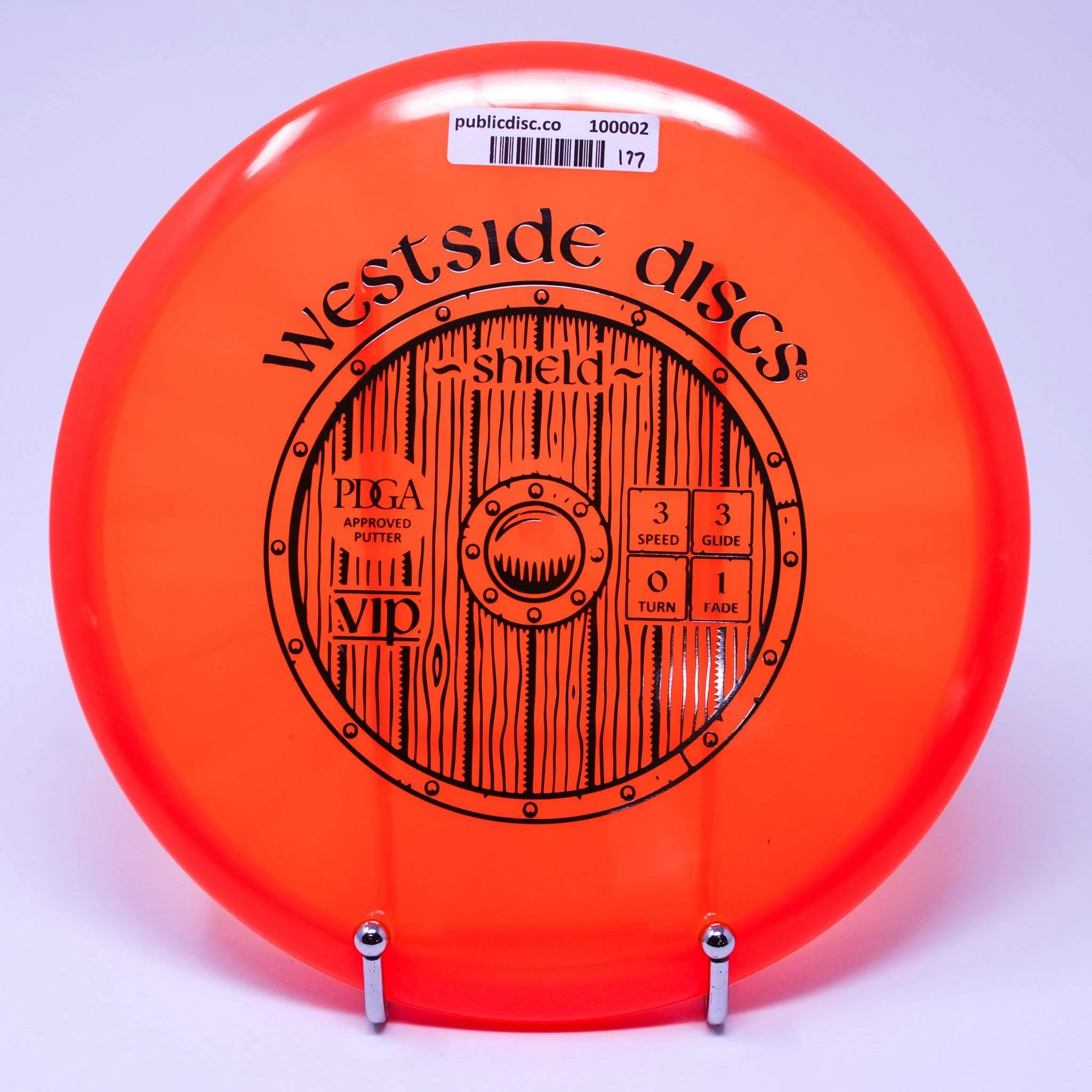 Shield (VIP) - Image 3
