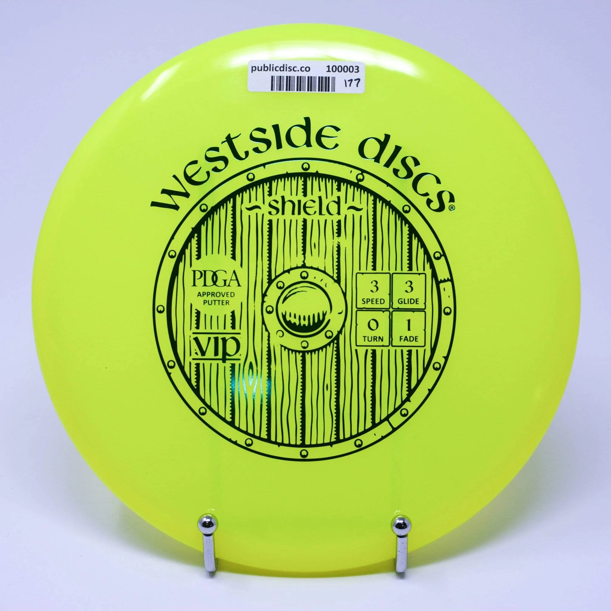 Shield (VIP) - Image 4