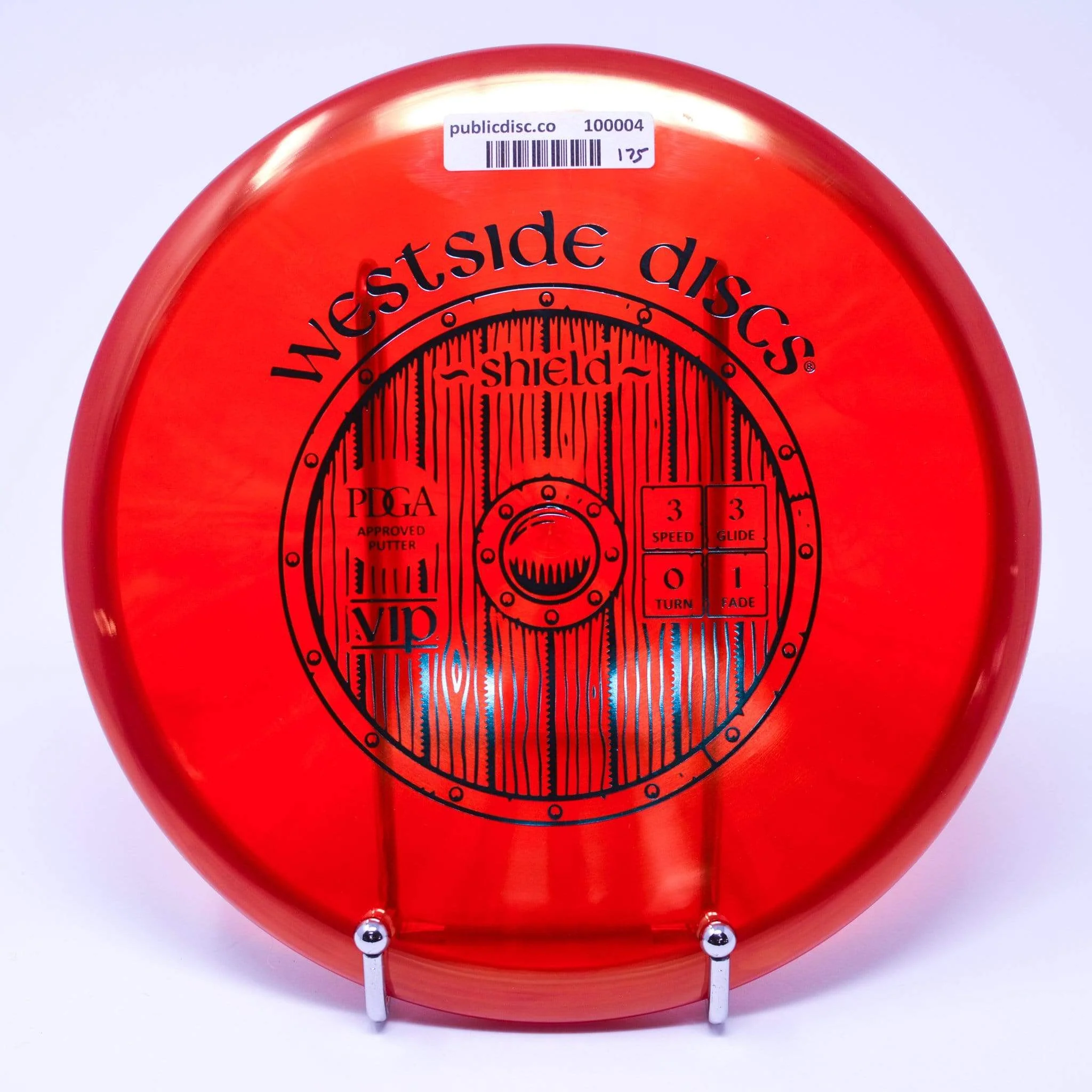 Shield (VIP) - Image 5