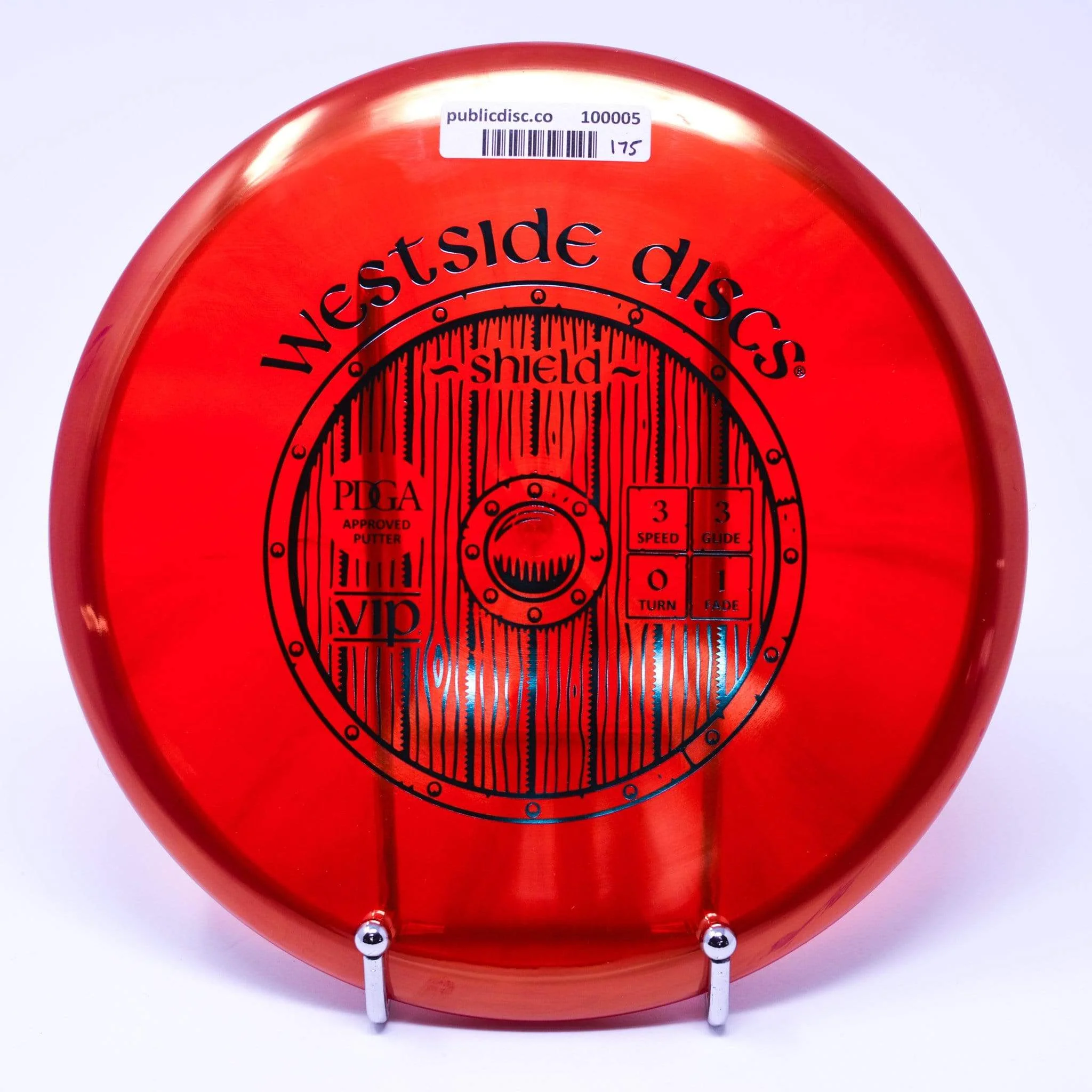 Shield (VIP) - Image 6