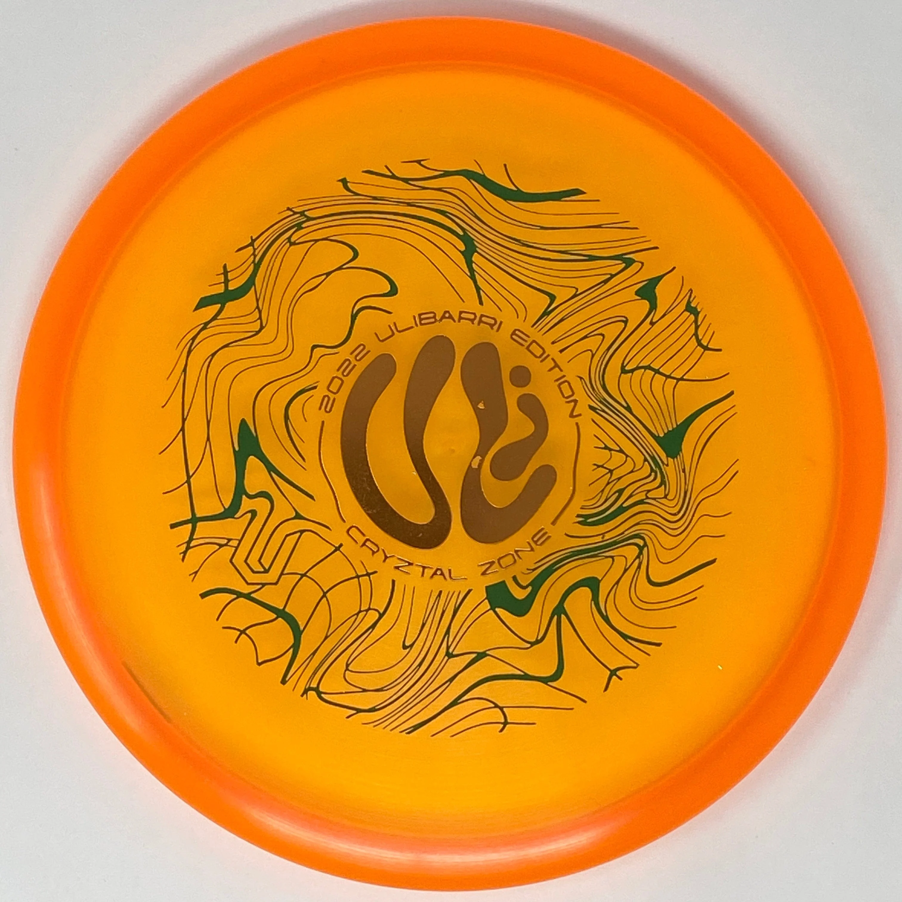 Zone (CryZtal - 2022 Paul Ulibarri Edition - Groovy Uli Logo) - Image 6